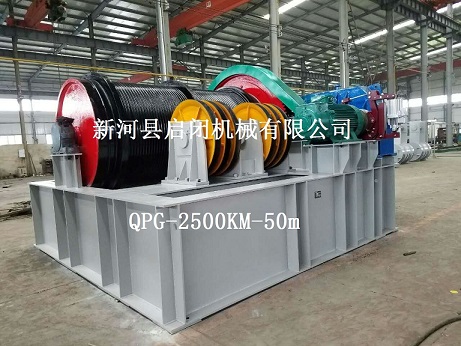 QPG2500KN